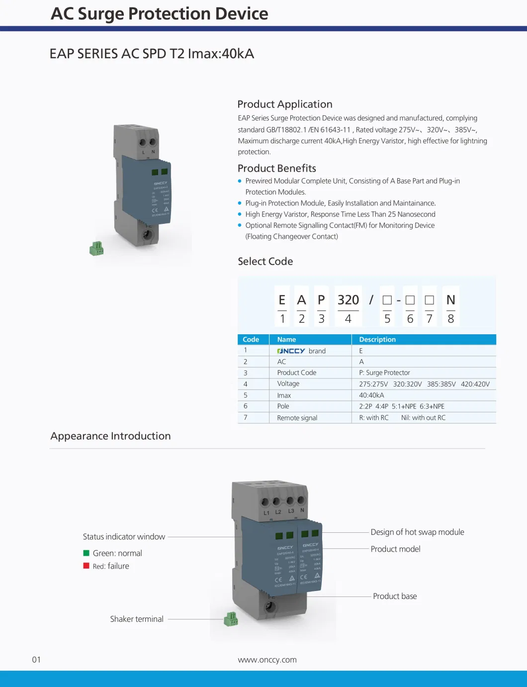 Arrester Solar System PV AC Surge Protection Device (AC SPD) 320V T1+T2 for Photovoltaic