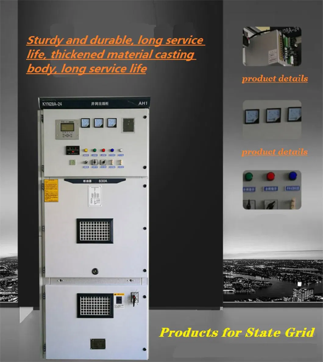 Kyn28 24kv 630A 2000A 4000A Armoured Removable AC Enclosed Switchgear