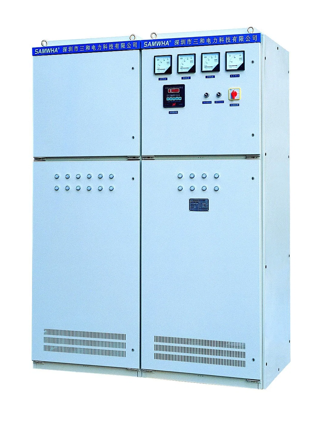 Low Voltage Contact Type Static Reactive Power Compensation Device