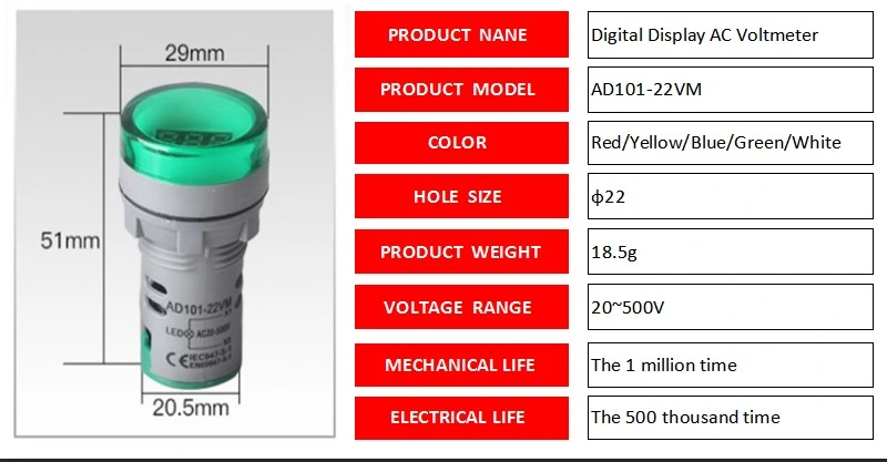 LED Digital Display Circular Voltmeter with Small Screen AC500V