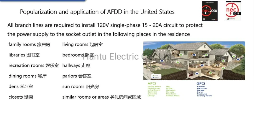 10A 16A 20A 32A 40A 63A 4.5ka 6ka Afdd Untis Arc Fault Circuit Breaker