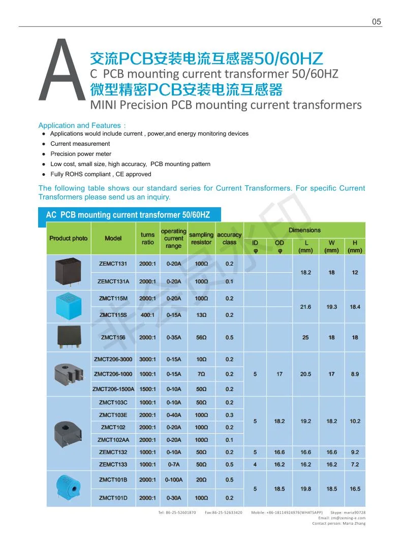 PCB Mounting Current Transformer 2000: 1 20A 100ohm 0.2calss