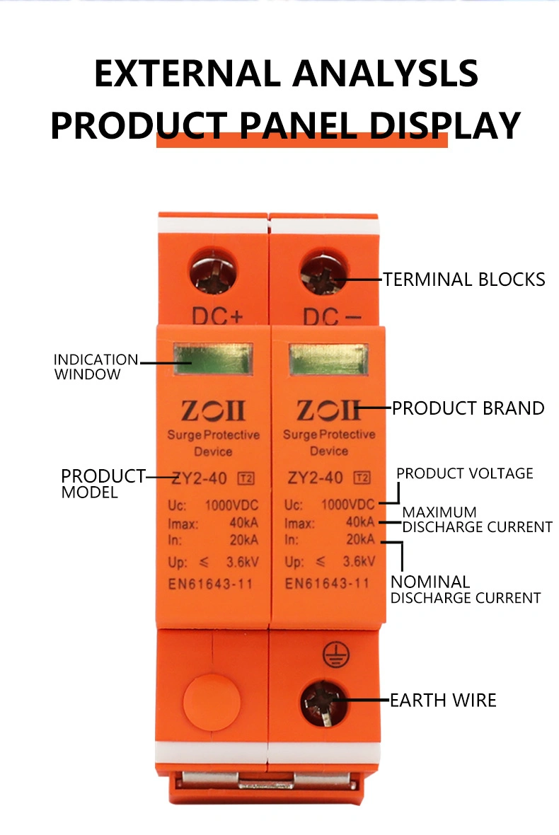 Zoii Manufacture DC Solar SPD 600V 1000V 20-40ka Surge Protection Device