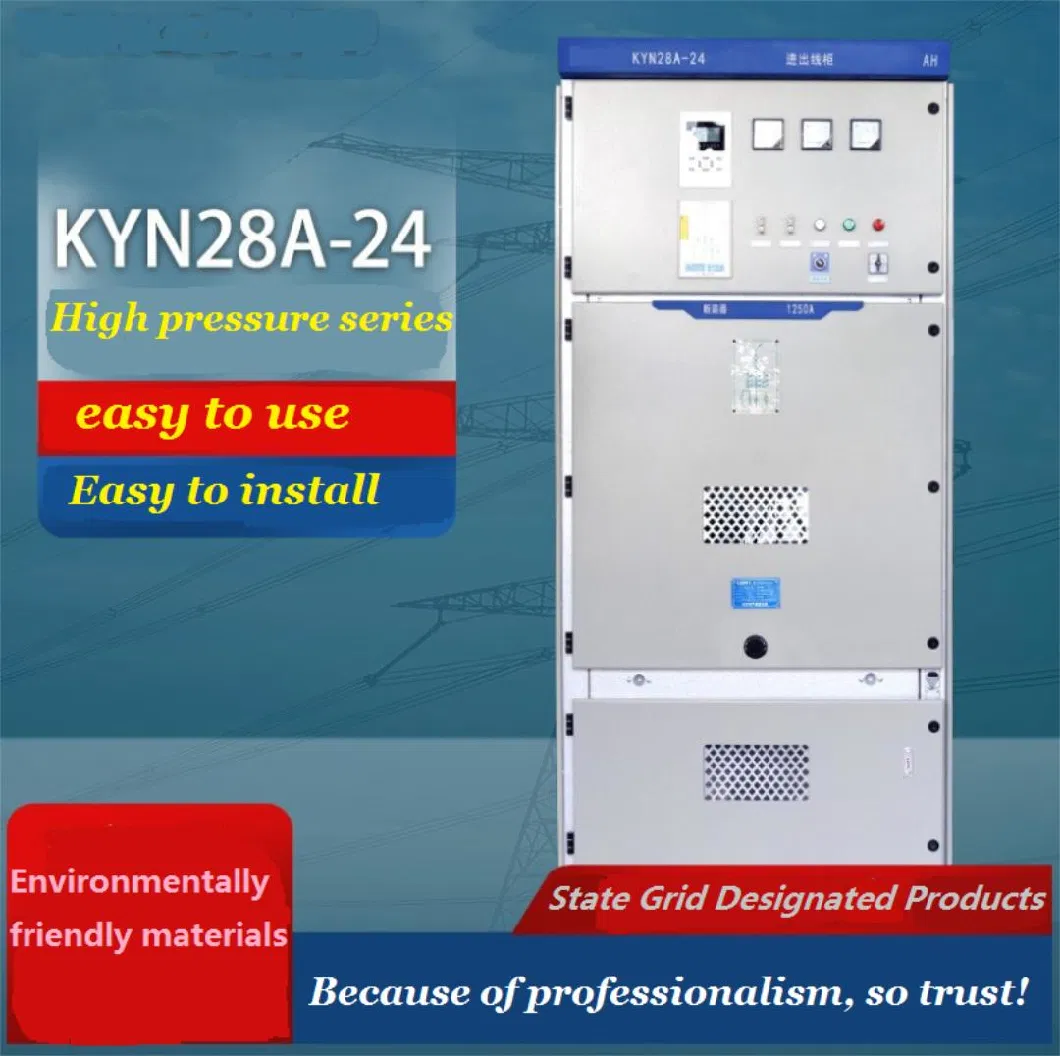 Kyn28 24kv 630A 2000A 4000A Armoured Removable AC Enclosed Switchgear