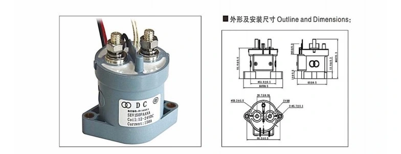 Double Circle DC Contactor 12V 24V 150A, Spst-No, 1no High Voltage DC Contactor Relay