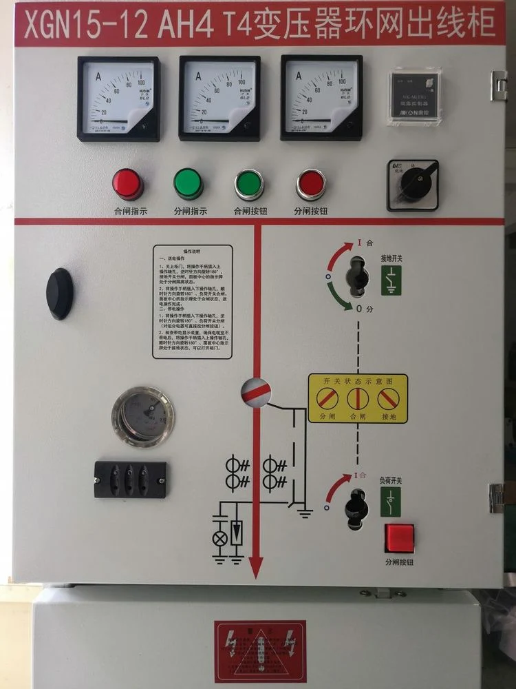 11kv/24kv/33kv/40.5kv Solid Insulated Switchgear Sf6 / Ring Main Unit / Rmu / Power Distribution