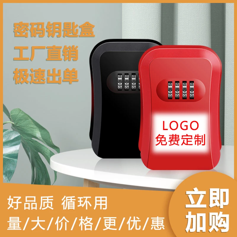 Portable Combo Pushbutton Key Lock Box with Combination Lock