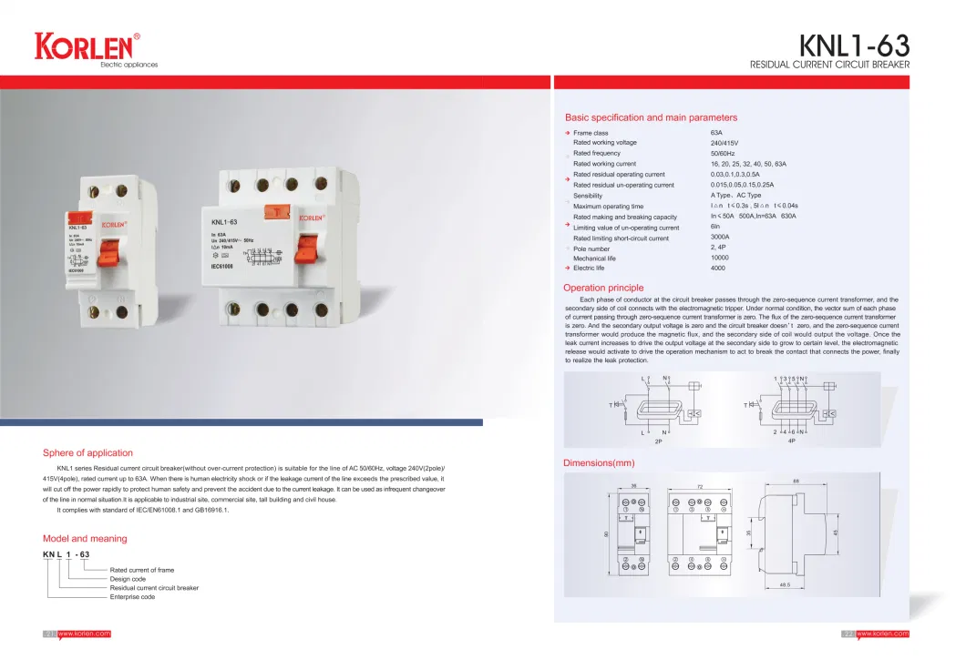 Residual Current Circuit Breaker with CE, CB, TUV Certificate Knl1-63