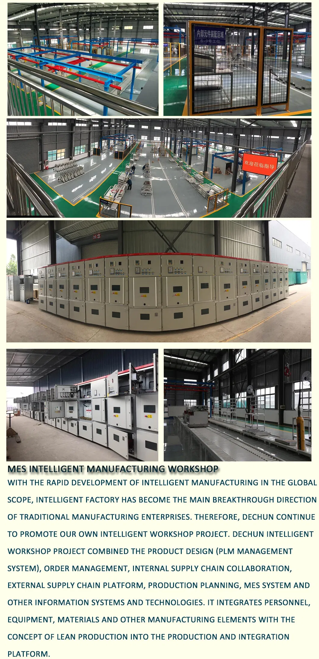 Kyn28-12 Indoor Metal-Enclosed Removable Electrical Switchgear for Medium Voltage for Midget Plant