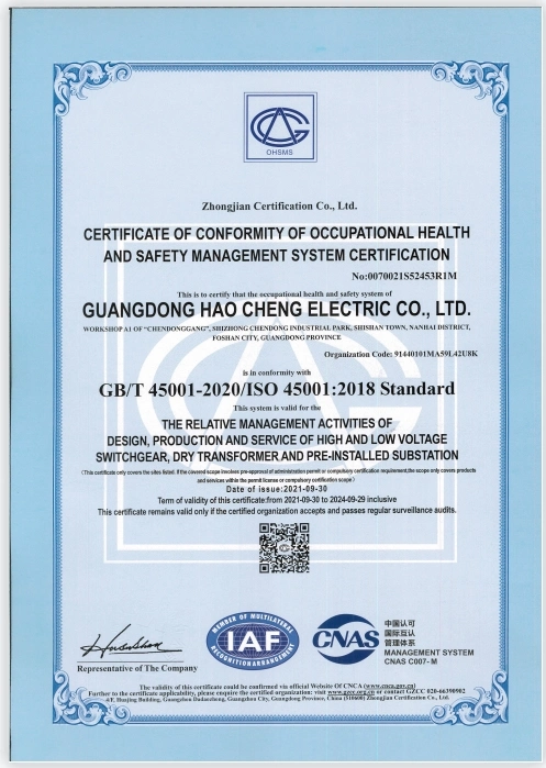 Manufacturer Provides Electrical Monitoring Ggj 400V Low Voltage Reactive Power Compensation Device