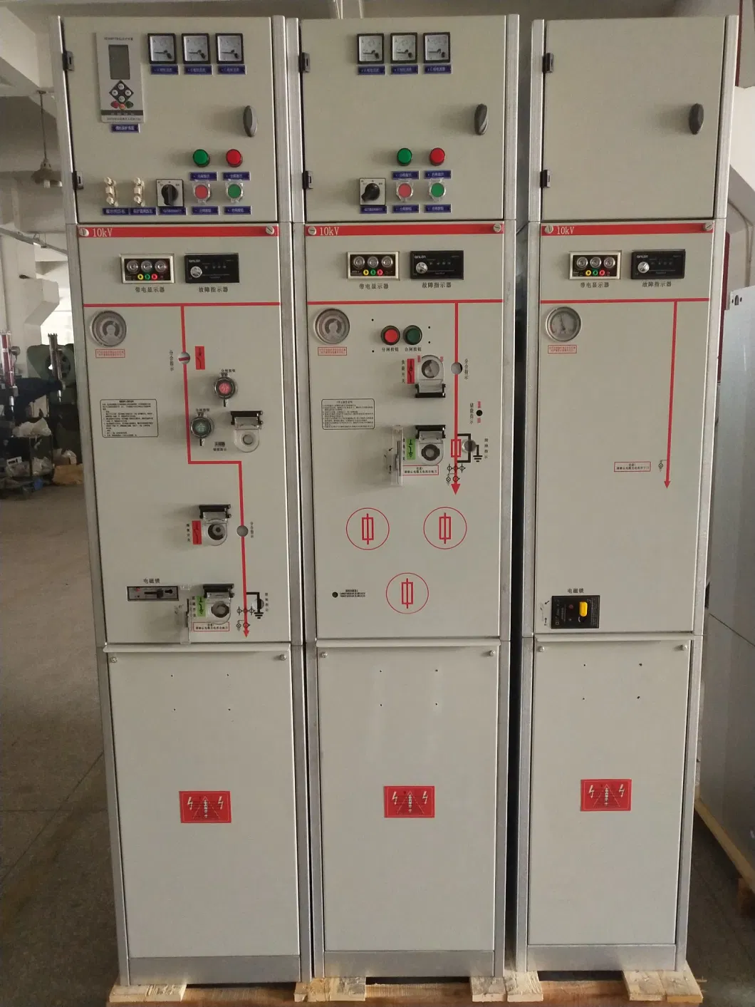12 Kv Sf6 V-Gis Ring Main Unit Switchgear, Gas Insulated High-Voltage Rmu Distribution Cabinet