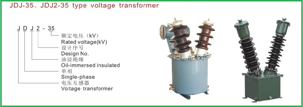 Jdj2 35kv 35000/100V 0.2/6p 80-500va Outdoor Hv Oil-Immersed Insulation Voltage Transformer