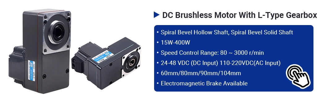 ZD 60mm 80mm 90mm 104mm 24V 48V 110V 220V 15W-750W High Performance Electric BLDC Brushless DC Gear Motor With Speed Controller