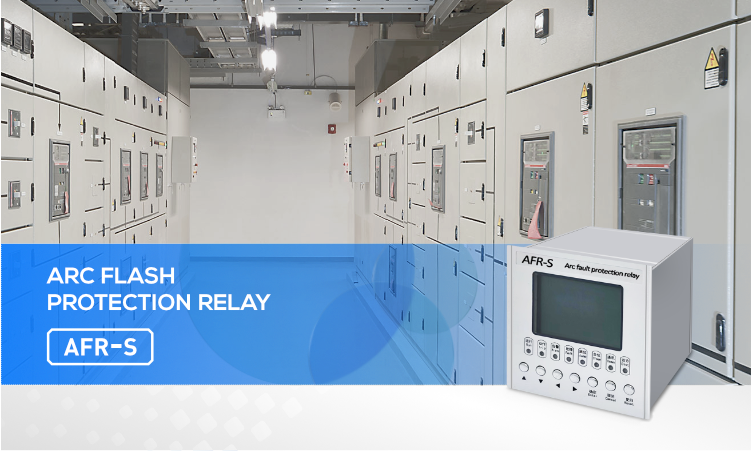Afr-S Arc Fault Protection Relay Panel Mounting 3 Phase Monitoring Current and Earth-Fault Relay