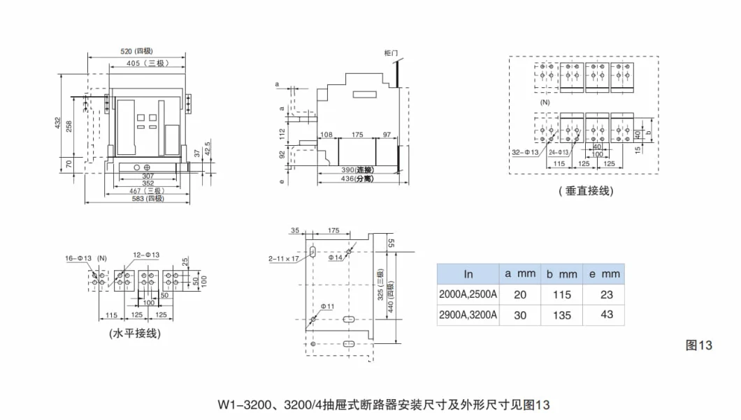 Arw1-1000acb Air Circuit Breaker 3poles Acb 3p