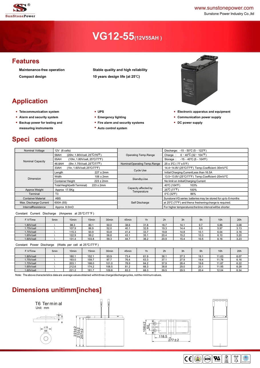 Front Terminal 12V Voltage 55ah Solar System AGM Battery