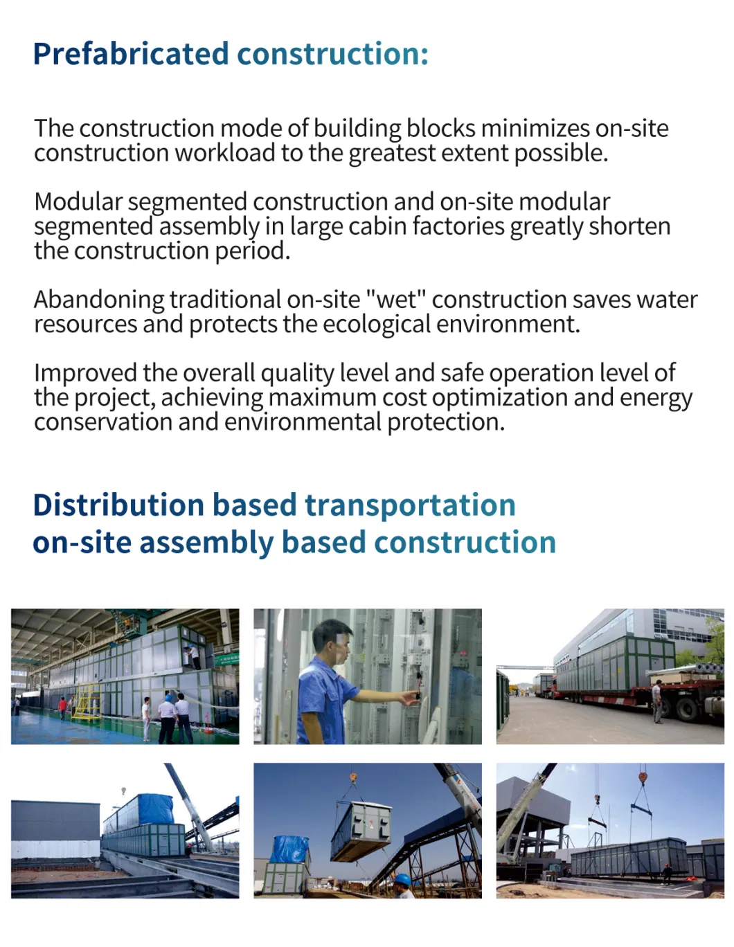 Yb-11kv 15kv 24kv 33kv 400-2000kVA Export Type European Outdoor High Voltage Box Substation Prefabricated Cabin