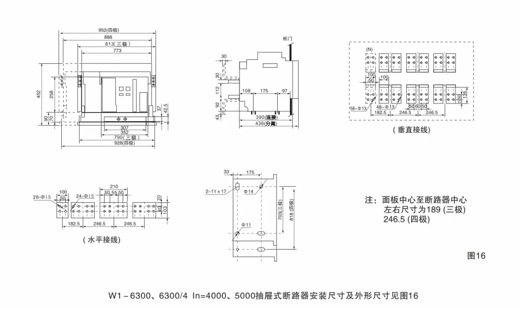 Arw1-1000acb Air Circuit Breaker 3poles Acb 3p