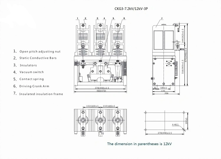 1140V 80A Low Voltage Contactor Ckj5 for Capacitor