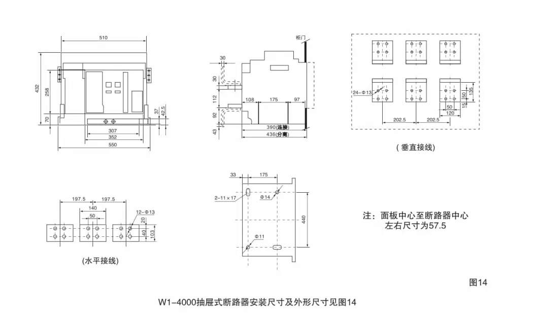 Arw1-1000acb Air Circuit Breaker 3poles Acb 3p