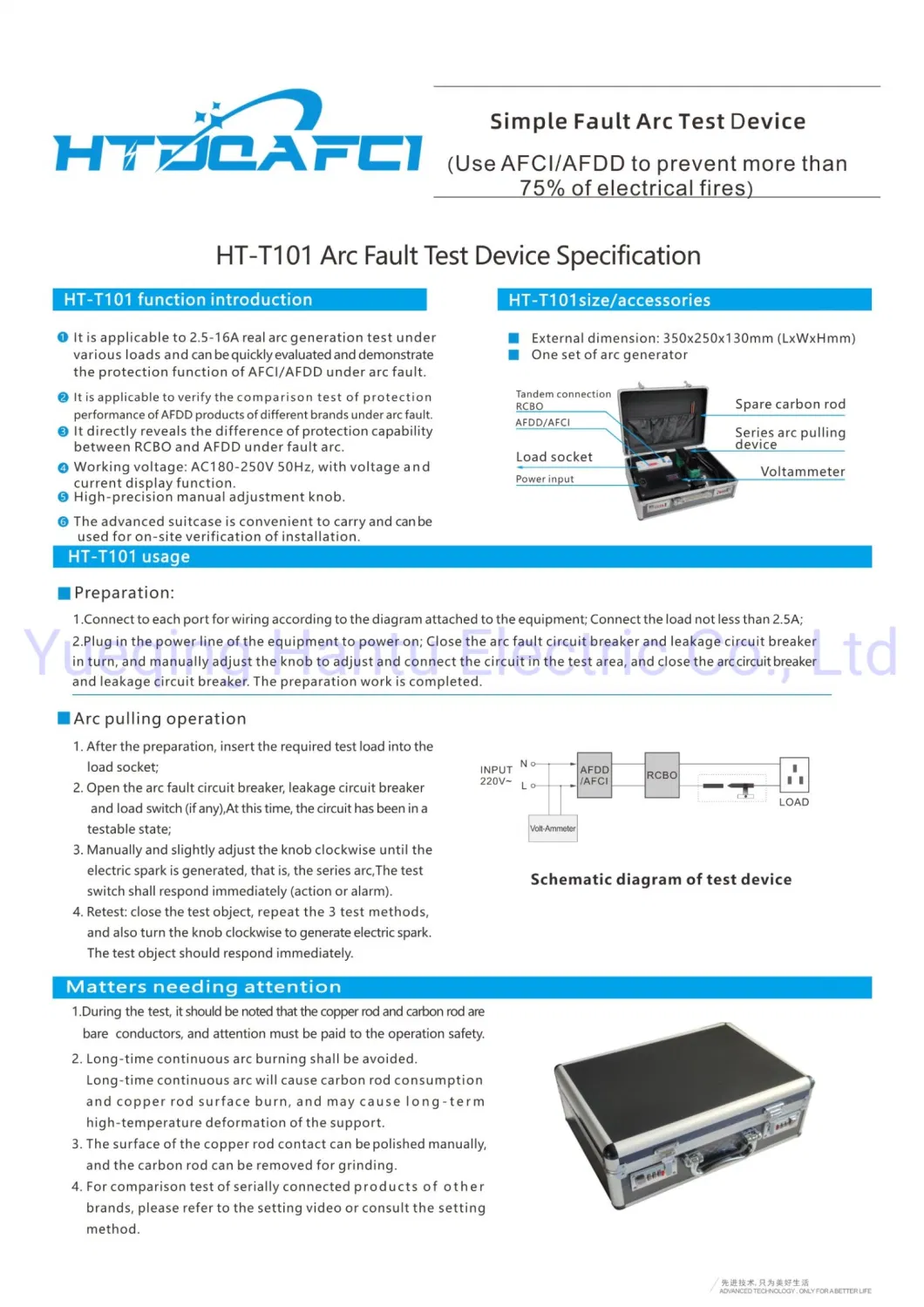 Arc Fault Detection Device Arc Fault Detection Afdd Include in Test Box