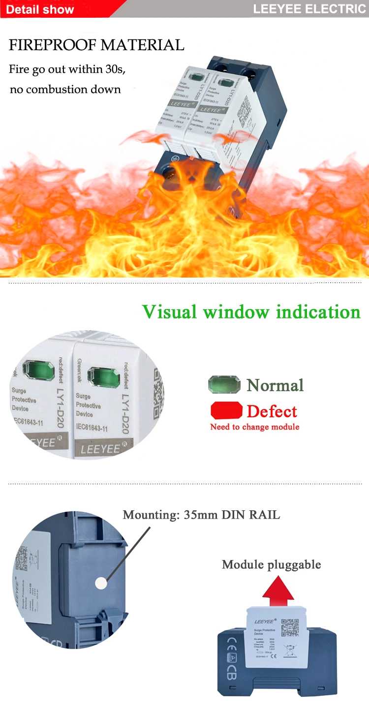 2p 20ka T2 Class II Surge Protection Device for Solar Power System