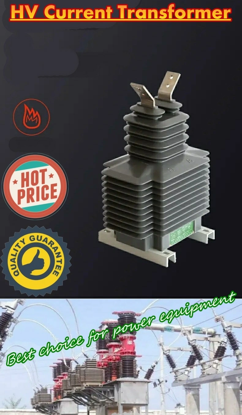 Lzzbj71-35W 35kv 200-2500A Outdoor High Voltage Dry Current Transformer