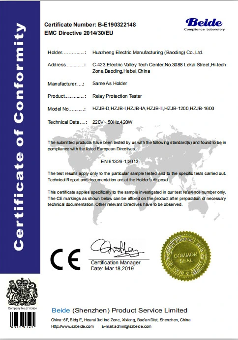 Electric Power System Advanced Single Phase Relay Protection Test Device