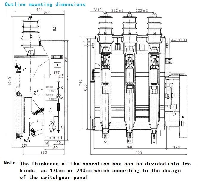 Indoor 11kv LXFZN25-12D/T630-20 Load Breaker Switch (with fuse combination) with Type Test Report