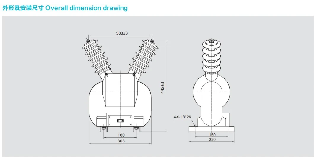 36kv Outdoor Single-Phase Epoxy Resin Casting Voltage Transformer