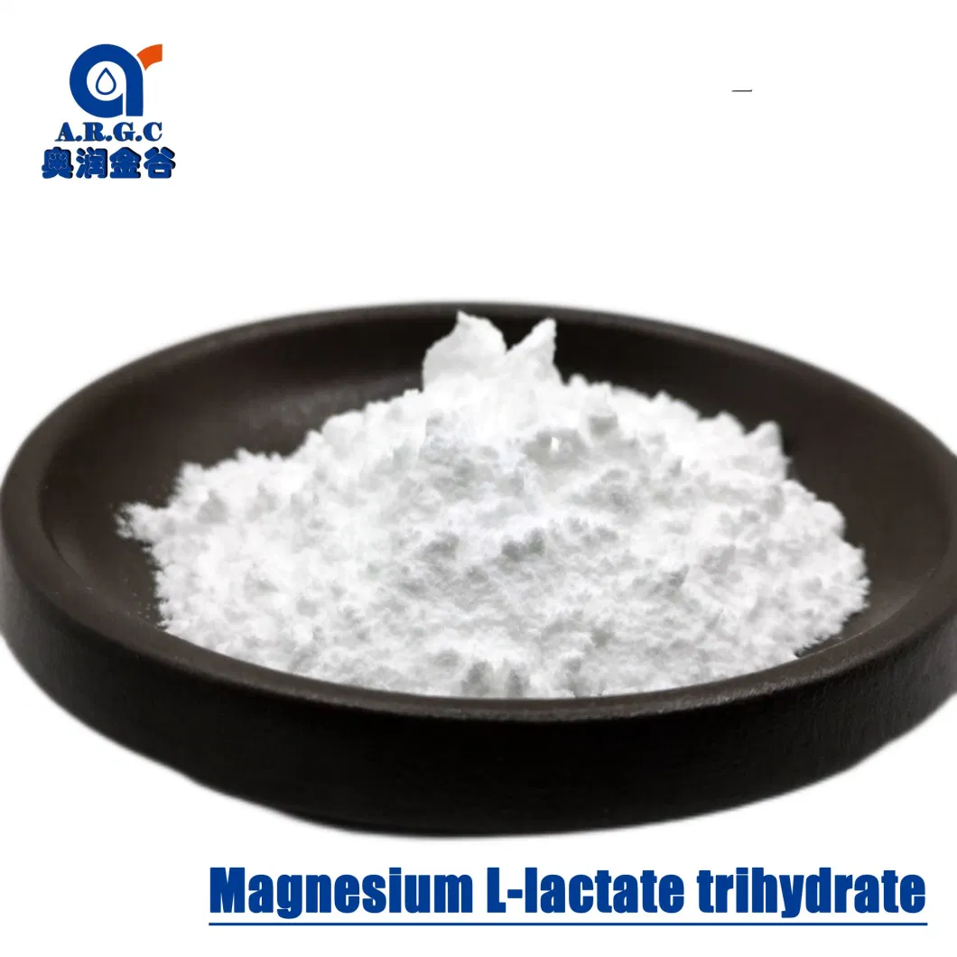 Argc Supply Food Grade Magnesium Lactate CAS 18917-93-6