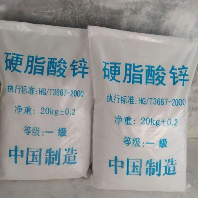 High Quality Chemical Raw Material White Powder PVC Stabilizer Lubricants Zinc Stearate