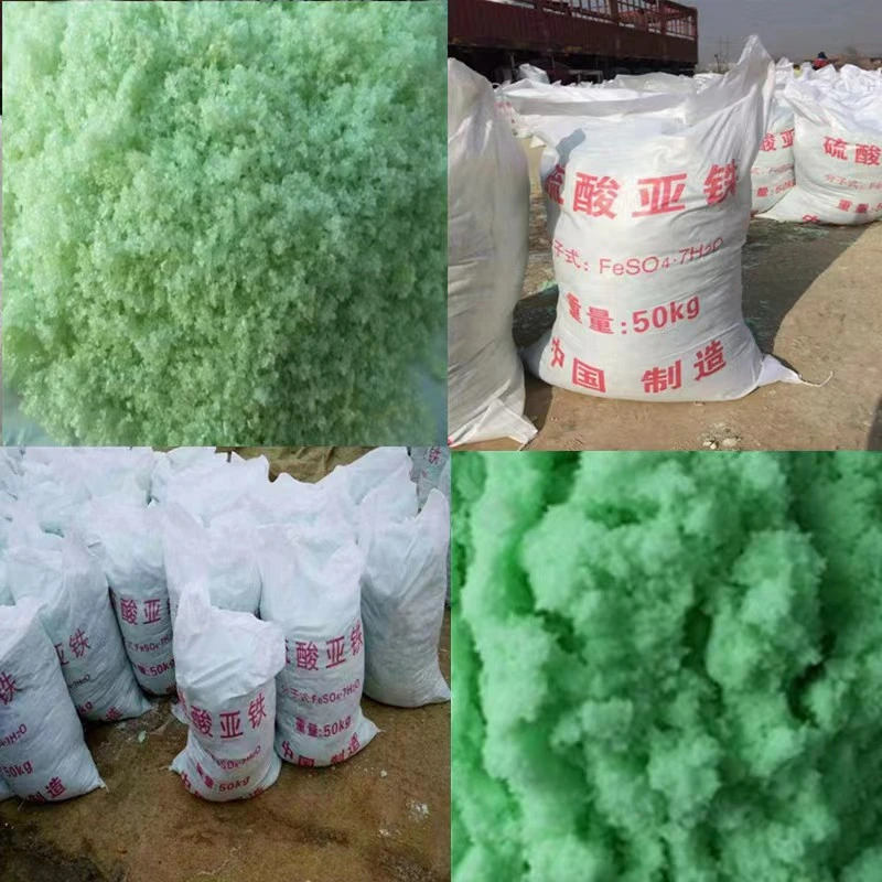 Manufacturers Supply Water Treatment Medicine High Purity Ferrous Sulfate Monohydrate