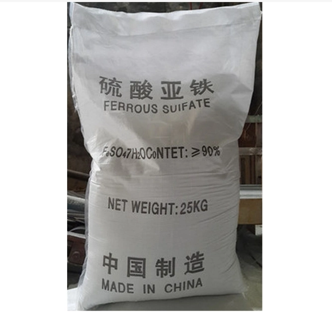 Bulk Price Additive Ferrous Sulphate Heptahydrate CAS 7782-63-06