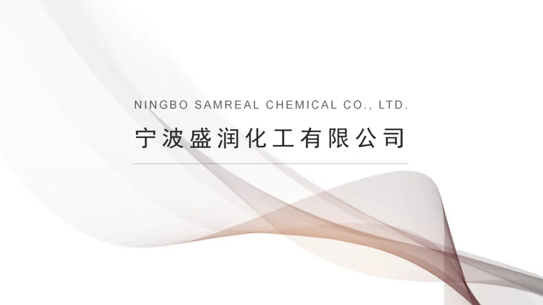 High Quality Ferric Pyrophosphate CAS 10058-44-3