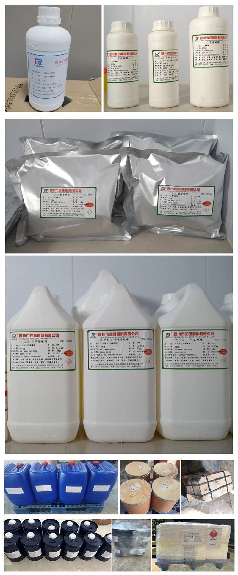 Tetramethylpyrazine CAS 1124-11-4 2, 3, 5, 6-Tetramethylpyrazine