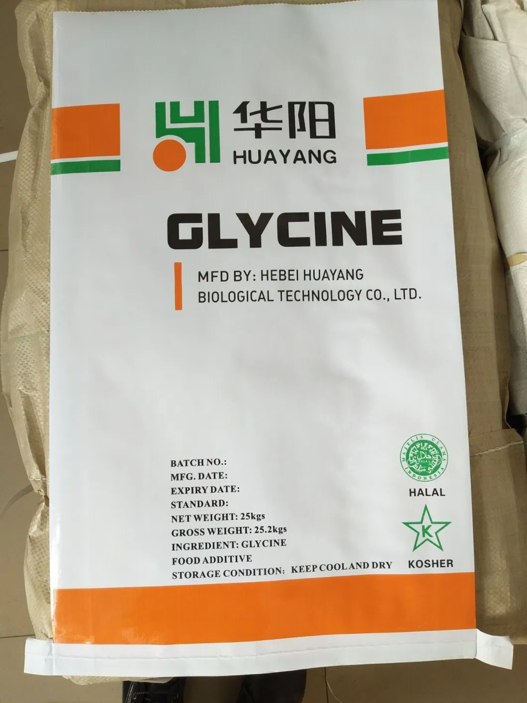 Food Additives 56-40-6 L Glycine Powder Popular L-Glycine Feed Grade