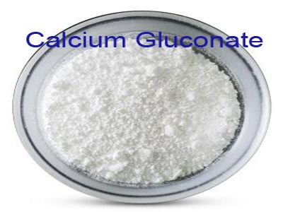 . Food Grade 99% Zinc Gluconate Powder