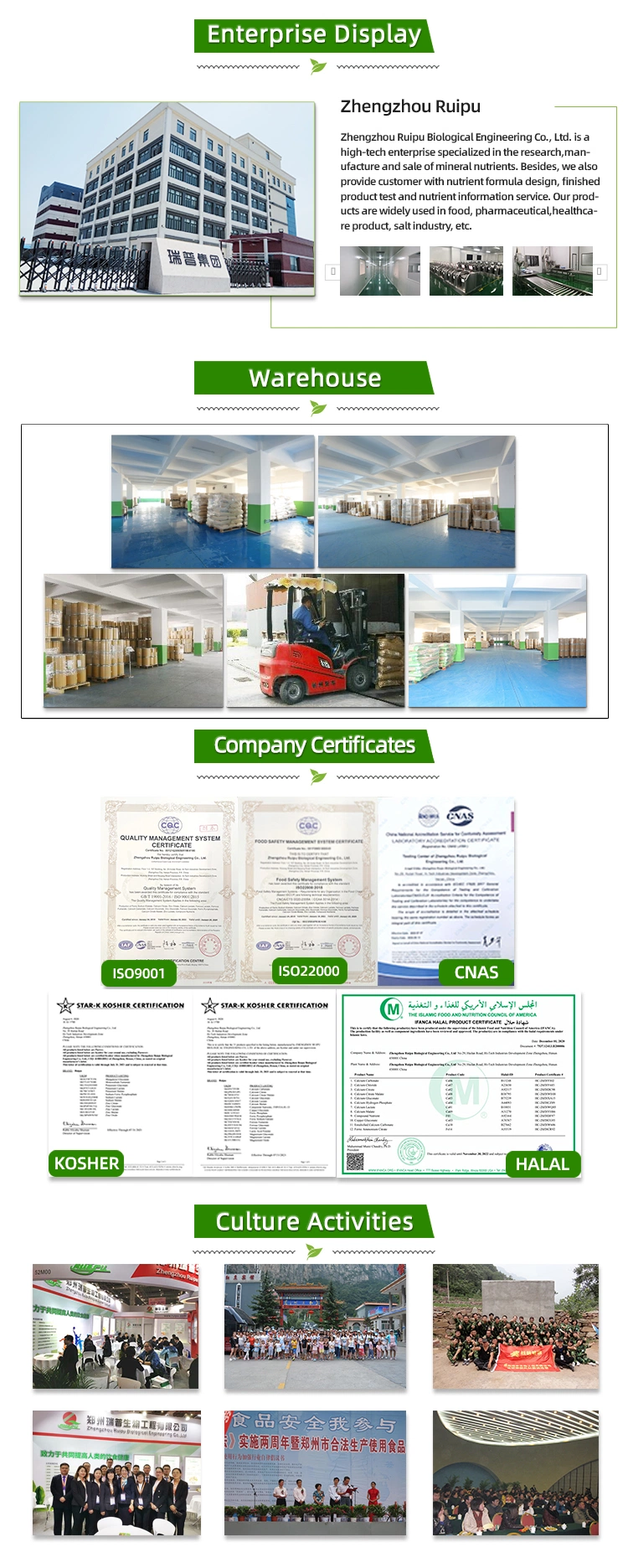 Ferric Sodium Edetate Food Grade Manufacture USP Bp FCC Standard