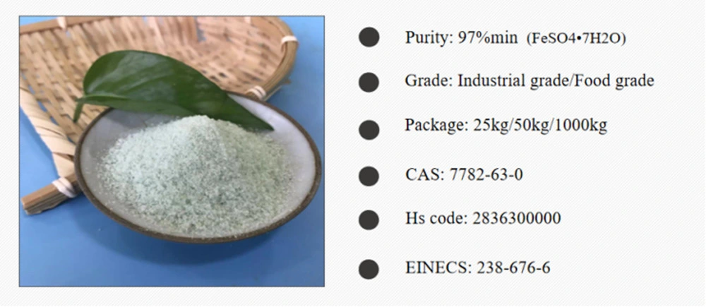 Ferrous Sulphate/Iron Sulfate/Ferrous Sulfate Powder/Feso4.7H2O 98% CAS 7720-78-7 Ferrous Sulfate/Iron Sulphate/Ferrous Sulfate Heptahydrate