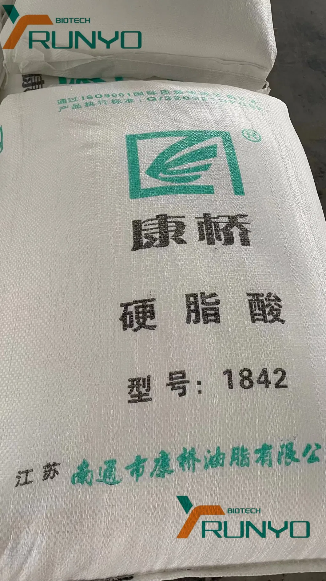 Manufacturers Provide Superior Quality Industrial Grade Stearic Acid CAS 57-11-4 with a Good Price