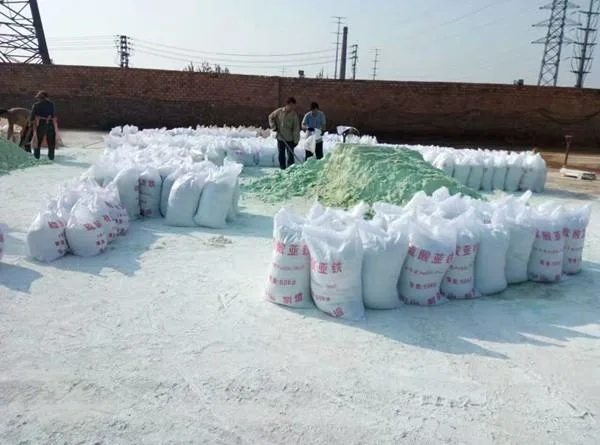 High Quality Ferrous Sulphate Monohydrate for Sale