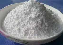 China Food Grade Ferric Phosphate/ Ferric Pyrophosphate CAS 10058-44-3