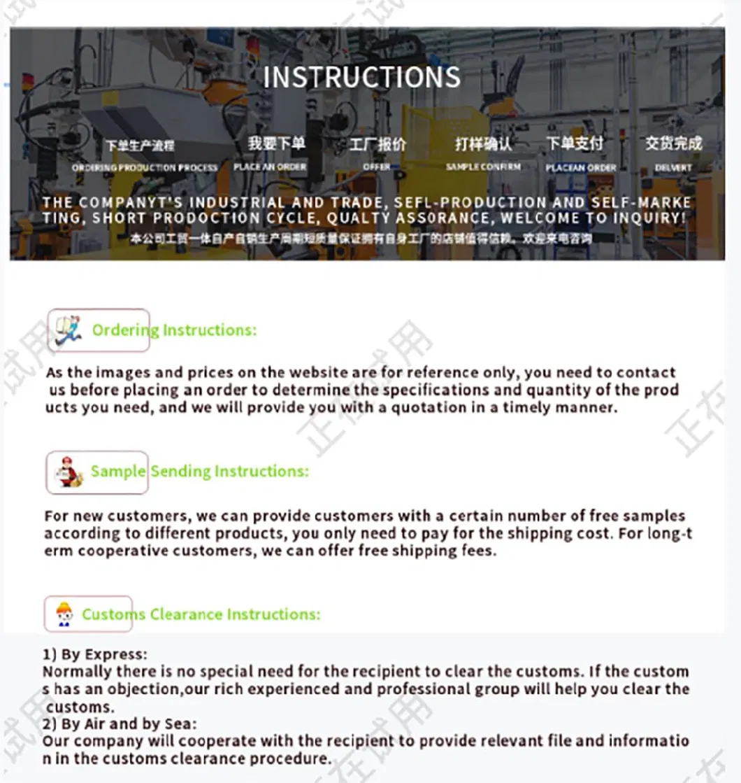 World Well-Being Biotech CAS 52-89-1 99% L-Cysteine Hydrochloride Anhydrous