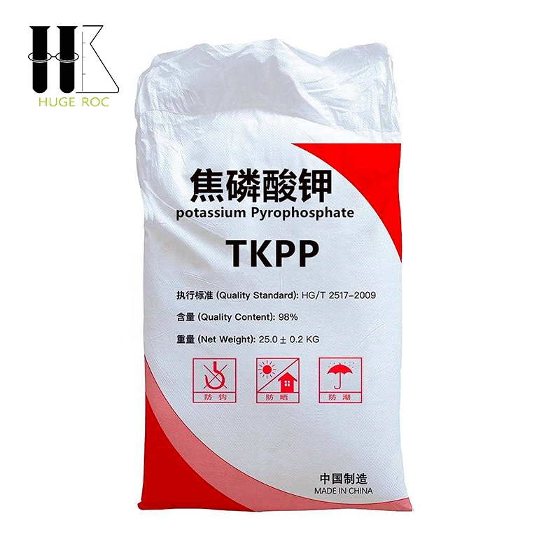 Food Grade Potassium Pyrophosphate Price Tetra Potassium Pyrophosphate Sodium Acid Pyrophosphate