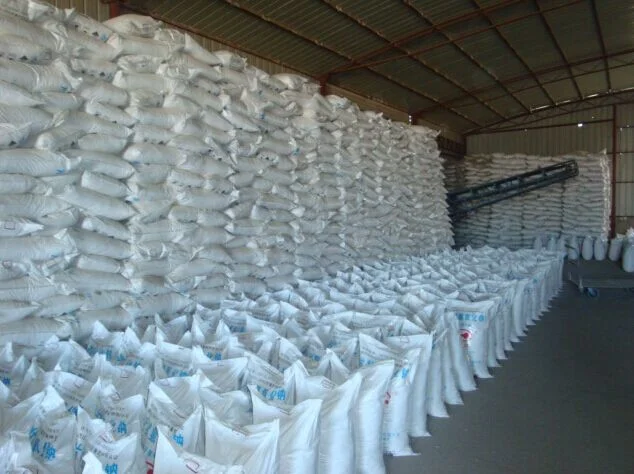 Agricultural Grade Ferrous Sulphate Heptahydrate