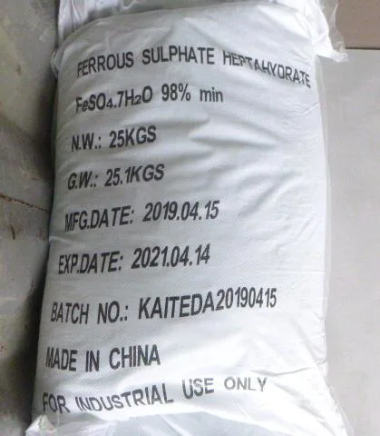 98% Ferrous Sulphate Ferrous Sulphate Heptahydrate Iron Sulhate Heptahydrate Manufacturer