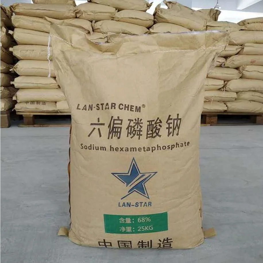 Food Grade Sodium Hexametaphosphate SHMP 99% 68%