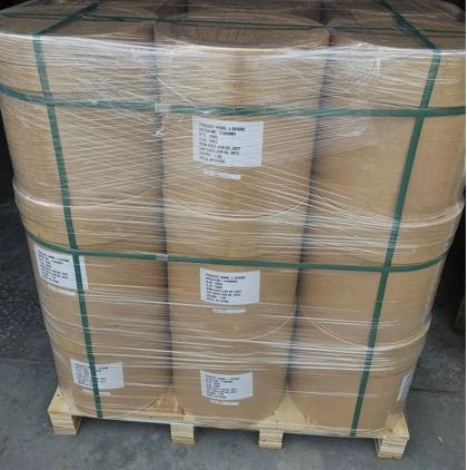 Best Price L-Cysteine Hydrochloride Monohydrate CAS No.: 7048-04-6 Accept Customization