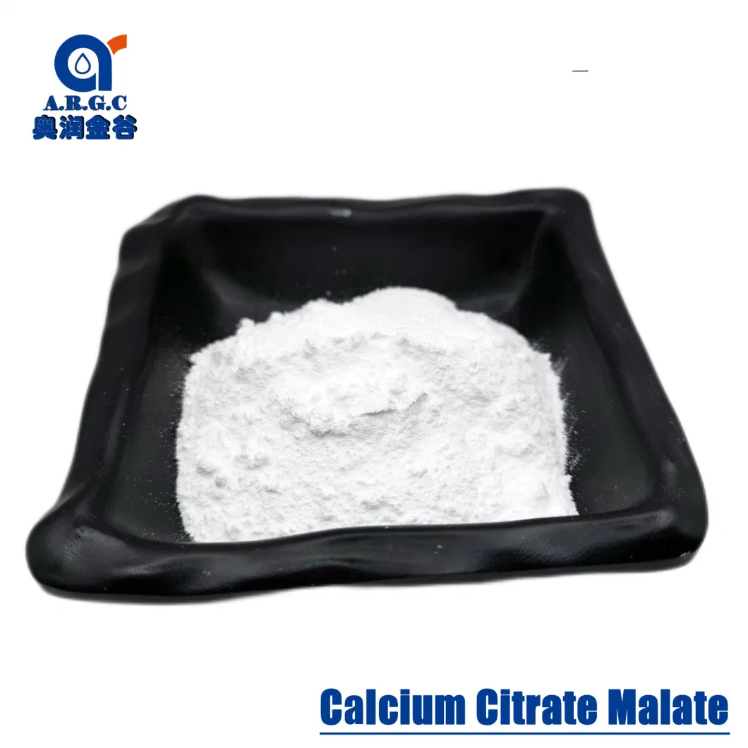 Wholesale 99% Powder Calcium Citrate Malate Price